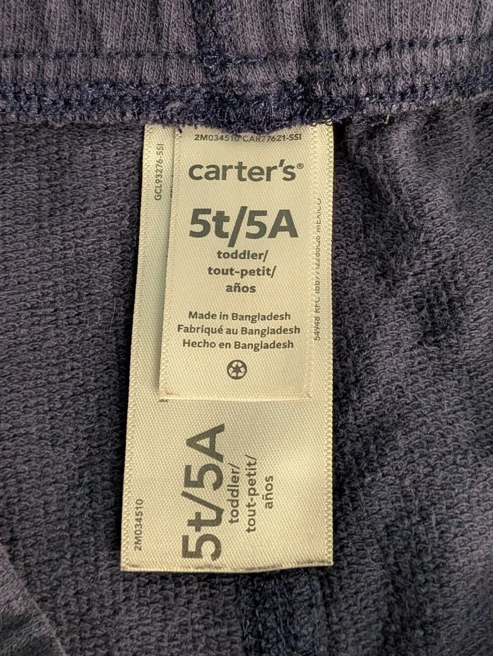 Carter's navy blue terry cloth pants, 5T